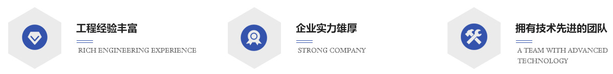 米兰官方网站_米兰中国有限公司